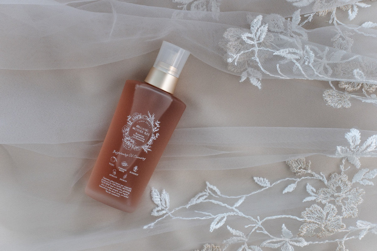 ROSE BRIGHTENING CLEANSING OIL 120mL