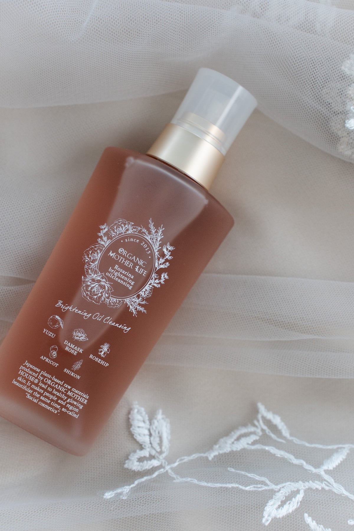 ROSE BRIGHTENING CLEANSING OIL 120mL