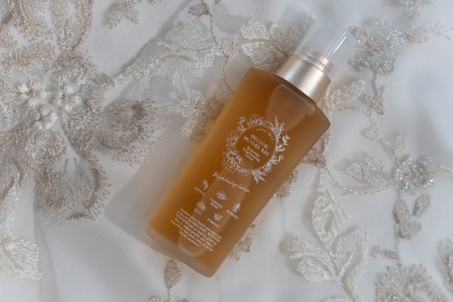 ROSE BRIGHTENING LOTION 100mL