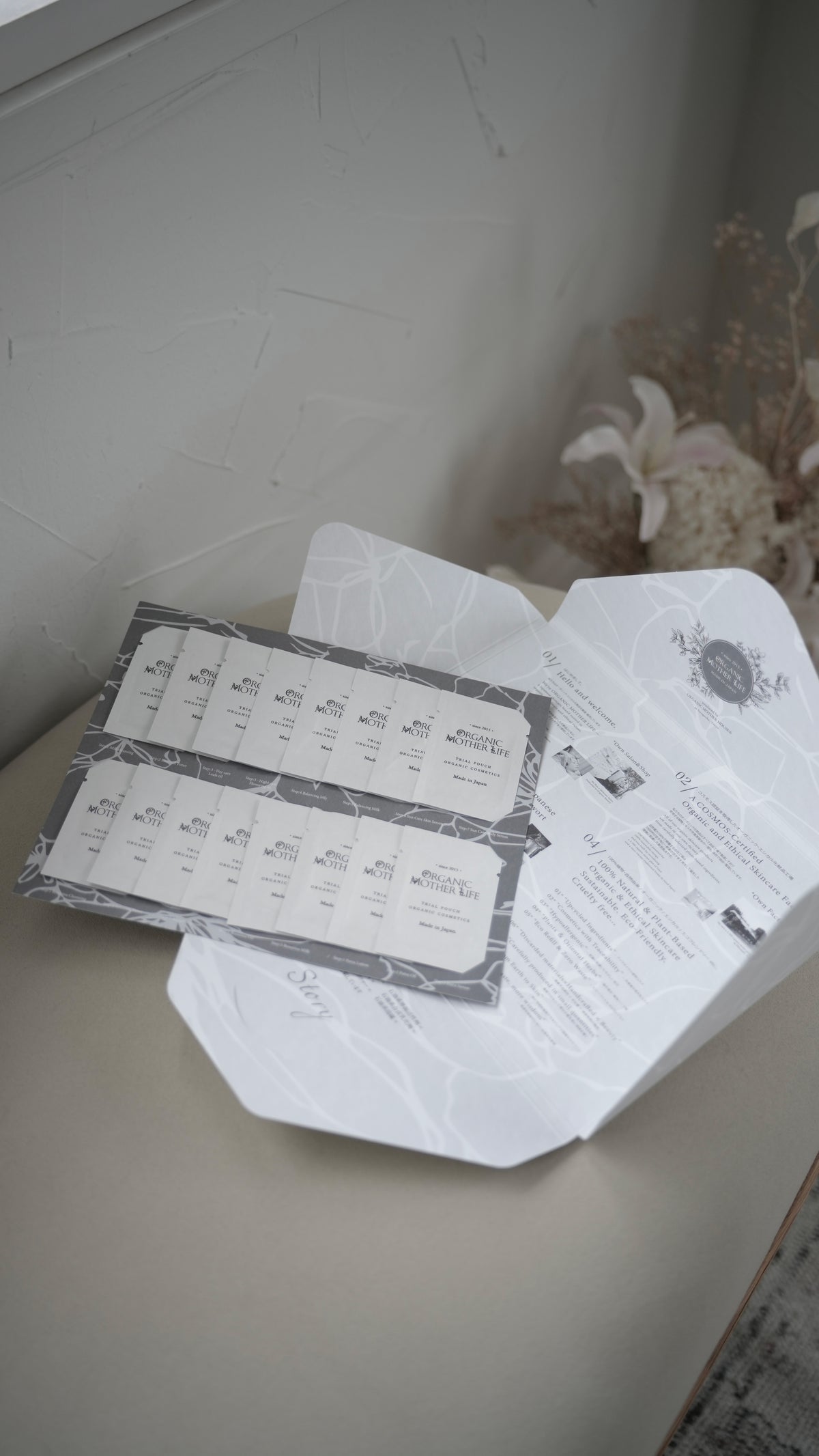 【Sample SALE】12th Anniversary Limited Complete Amenity Set