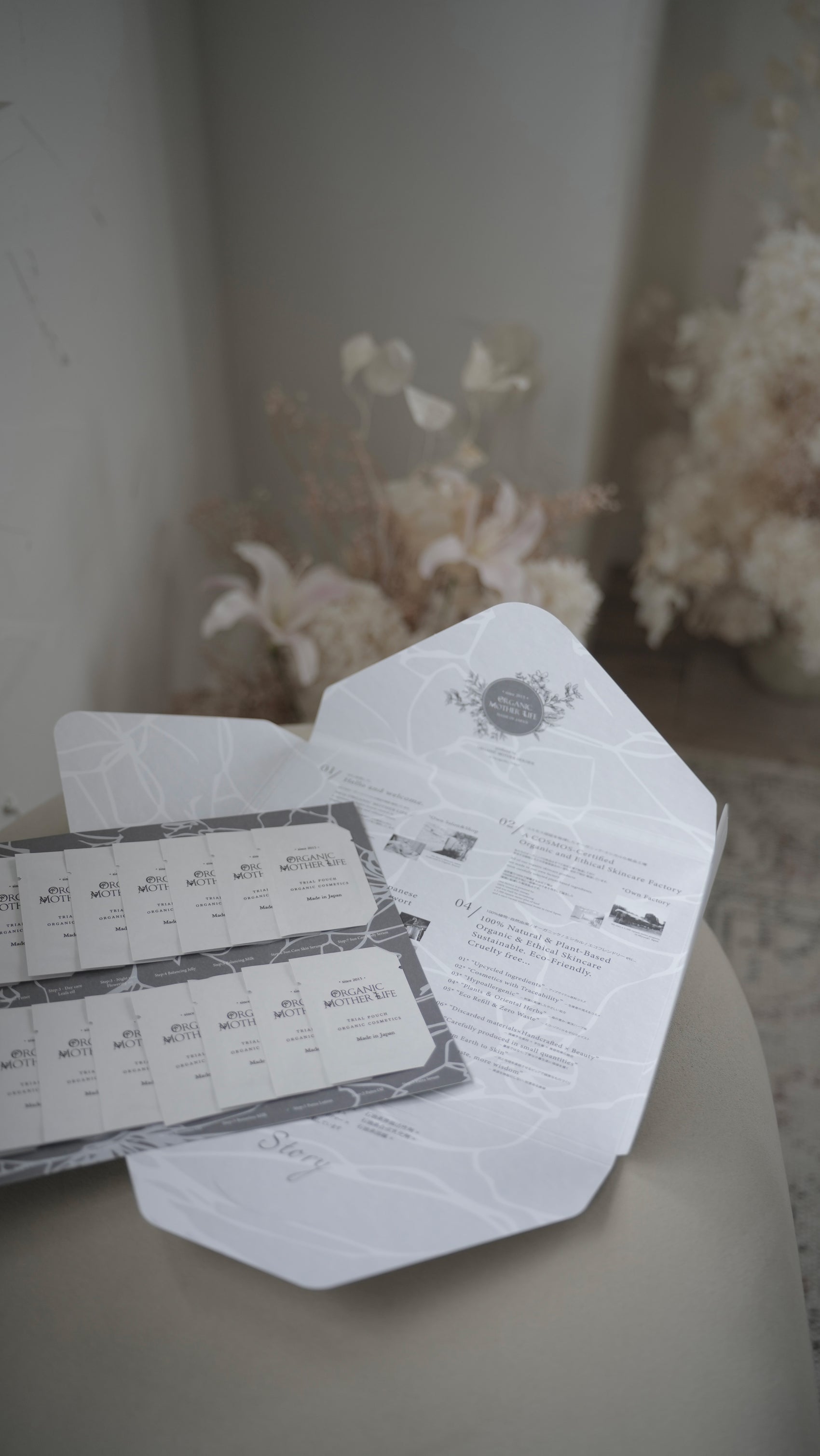 【Sample SALE】12th Anniversary Limited Complete Amenity Set