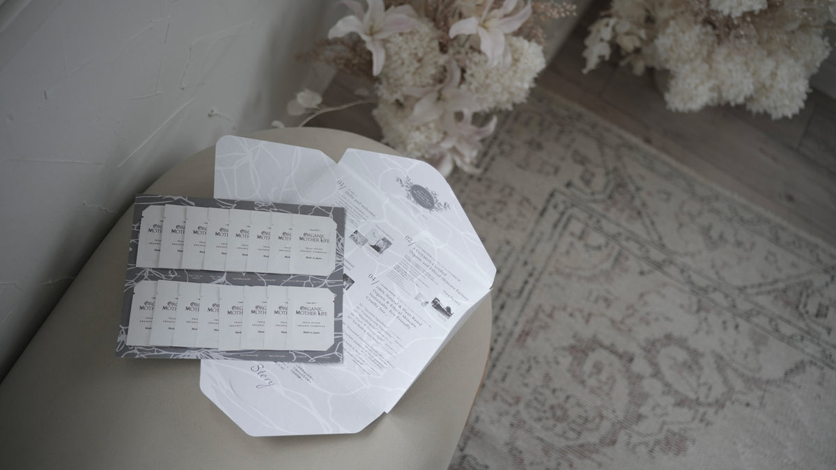 【Sample SALE】12th Anniversary Limited Complete Amenity Set